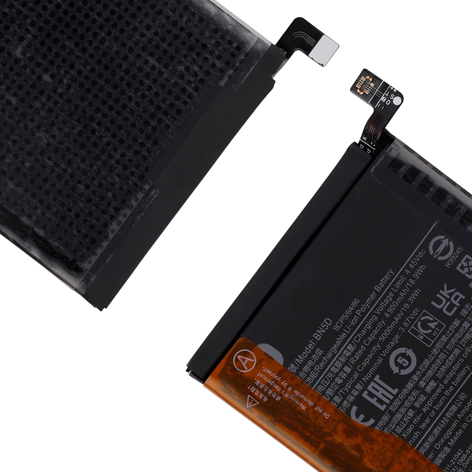 Amazon.com: SwarKing Replacement Battery BN5D Compatible with